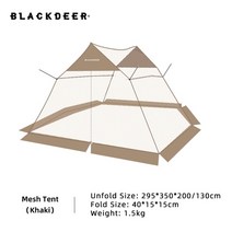 차박도킹텐트 카니발 스타렉스 쏘렌토 싼타페 suv차량용 차박텐트 22, 카키색 옷감