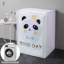 먼지 방지 건조기 커버 드럼세탁기 덮개 드럼 세탁기용 탑 로딩프론트 로딩 세탁기 방수, 팬더 2