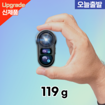 핀더뷰 미니 초경량 초소형 골프 거리측정기 800m 전용 케이스 포함, 1.블랙