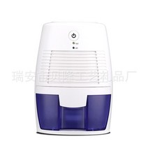 가정용 업소용 제습기 미니 대용량 저소음 기숙사 책상 무선 저온 1등급 인버터 15리터 캠핑용 원룸형 10리터 빨래 드레스룸 공기청정기 10평 옷방 가성비 20리터 차량용 16리, A