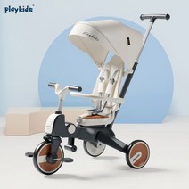유아용 3발자전거 5살 햇빛가리개 세살자전거 유모차 유아용3발자전거 유아자전거 키즈 자전거 3살자전거, 03