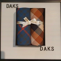 닥스 남녀 2매 스마트손수건(DMT1번)