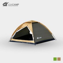 돔형텐트 1-2인-, 돔형텐트1-2인브라운[CT100]