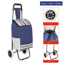 수레 접이식 캠핑 카트 웨건 캐리어 손 보관 홈 쇼핑 휴대용 노인 식료품 트롤리 시티 클라이밍 도매, 없음, 1