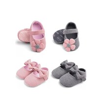 [Oboke] 걸음마 신발