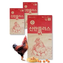 산란용 닭사료 옥수수가루 산란플러스 20kg 원평사료