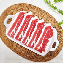 더예쁜한우 수입산 소고기 우삼겹 삼겹양지 구이용 냉동, 1개, 1kg
