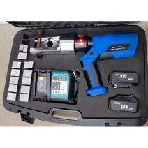 유압압착 프레스 전동 전기 전선 케이블 터미널 구리 및 알루미늄 압력 바이스그립 스냅링, EZ-630 충전 클램프(150-630)