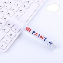 편리한차량도색 자동차 휠 타이어 유성 페인팅 마크 펜 방수 자동 페인트 펜 고무 트레드 CD 금속 영구 마커 셀프차량도색, 06 WHITE