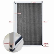 현관 롤 주름 폴딩 방충망 모기장 PJ 작동식 프로젝트 미세망 자동롤 제작 시공 보수 틀 교체 캠핑카 방충망, HOMS  무턱형 (단방향) 가로1100x세로2200