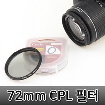 72mm Cuely CPL 필터 편광 렌즈 DSLR 카메라 캠코더, 상세페이지 참조