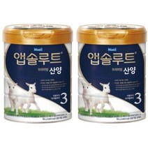 앱솔루트 프리미엄 산양 3단계 750g 2개 성장 영양, 단품, 단품