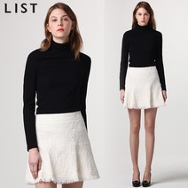 리스트 소프트 아이보리 프린지 스커트