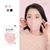 제조사 직접판매 리에어보건용 마스크, 그레이
