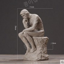 생각하는 사람 장식 석상 로댕 사무실 다비드상 생각하는 의자 선물, E32-HP51396