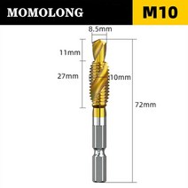 마그네틱드릴 마그드릴 M3 M4 M5 M6 M8 M10 탭 드릴 비트 1/4 육각 섕크 기계 핸드 티타늄 코팅 HSS 드릴링 나사 도구