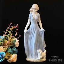 미나박스 미나박스 도자기 야드로인형 피겨린 장식 인형 1/ 도자기 피겨린 야드로 스타일 웨딩 선물 포슬린 유럽 엔틱 장식 인형, 1.작은강아지와여인