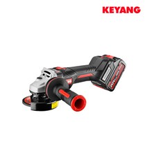 계양 충전 그라인더 DG20BLH-100SV 20V 5.0Ah