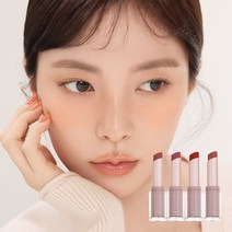 [NEW] 삐아 레디 투 웨어 워터 립스틱 3g 4color, 01 웻 만다린