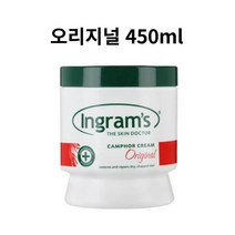 인그람스 잉그람 캠퍼 크림 오리지널 450ml Ingrams Camphor Cream Original, 1개