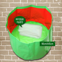 배추절임통 절이는 매트 김장 대형, 1개