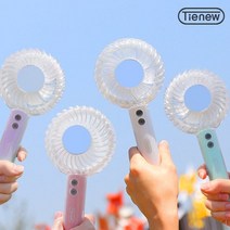디에뉴 프리미엄 휴대용 LED선풍기 1+1, 화이트, 민트
