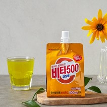 광동 공식스토어 광동 비타500 치어팩 250ml