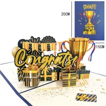 초대장 카드 팝업 축하 카드 졸업 비즈니스 고등학교 대학 3D 인사말, 01 Congrats