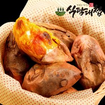 식탐대첩 국내산 세척 호박고구마 5kg 한입, 단품