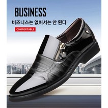 남성 신발 비즈니스 구두 뾰족 지퍼 남성 자수 구두 남성 신발