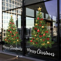 크리스마스 벽트리 장식 풀세트 전구 소품 펠트 유리 창 벽 실내 가정 스티커 소품, 뿔사랑(화이트)