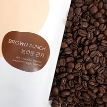 [천삼백케이] [케이알시트] 부드럽고 고소한 커피 브라운펀치 200g, 더치커피(모카포트)