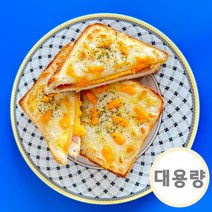 크로크무슈 176g x 20개 업소용 카페납품 대용량 한박스 냉동 샌드위치 개별포장 완제품 카페 디저트 냉동빵 식사대용 간편식 간식, 4, 3개(+1개 추가), 3개