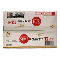 햇반 아산맑은쌀밥 ((210g X 12개입) x 2) CJ제일제당, 12개, 210g