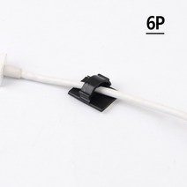 스티커형 케이블 선 정리대 6P 배선클립 전선클립, 1개