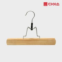 [다이소]다기능바지걸이1P-1020445, 1개