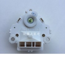 세탁기부품 수리 호환 LG 세탁기 트랙터 드레인 밸브 모터 배수 TD-LG-22A 부품 AC220-240V
