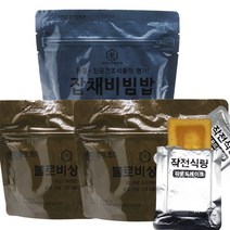 인기 많은 전투식량파운드케이크 추천순위 TOP100 상품 소개