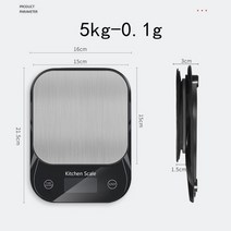 초정밀 고정밀 0.001g 실험실 전자 저울 10kg1g 케이크 주방 스테인레스 스틸 디지털 측정 무게 가정 용품 균형 정밀 도구, B97-5kg 0.1g