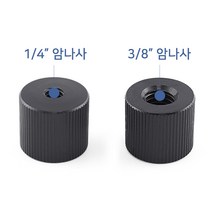DSLR 카메라 알루미늄 1/4 3/8 암나사 변환 어댑터, A840
