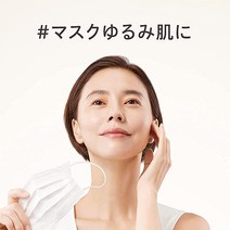 [sk2에센스] SK2피테라에센스 구 모델Amazon.co.jp 한정아쿠아 콜라겐 겔 엔리치 리프트 EX20 50 g 한정 세트 화장수 미용액 유액 화장 기초 자외선 건조 고보습