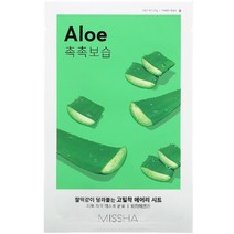 촉촉한몰 Missha (미샤) Airy Fit Beauty Sheet Mask Aloe 1 19 g No.524063, 알로에베라