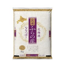 FURANO 후라노산 유바리 산지 현미 나나보시 풍부한 단맛과 적당한끈기 명품 일본 현미쌀 5kg 1개