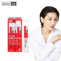 스키니랩 파워풀 오미자 젤리 1박스 2주분 오미자농축액 스틱 쉬잔드린