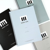 4000 음악 스프링 노트 [23-6068] 더오픈하우스, 스카이