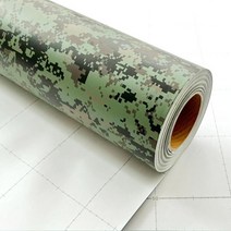 홈다움 인테리어 칼라 단색 투명 밀리터리 시트지 접착식 폭1mX45m 1롤, 25.디지털