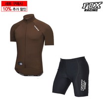 폭스레이싱 쿨 리프레쉬 반팔저지 타이즈 세트 S172_164BR 자전거의류 라이딩복 싸이클상의