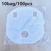 스마트 스위핑 로봇 3-In-1 자동 충전식 무선 진공 청소기 다기능 클리너 건식 습식, 03 10 bag clean cotton