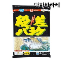 마루큐 단차바라케 확산성 집어제