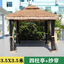 정자 야외 가정용 별장 정원 사각 모초정 옥상 테라스 원두막, 3.5x3.5m-모초정+사막